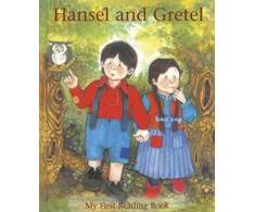 KNYGA Janet Brown Hansel and Gretel