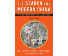 KNYGA Janet Y Chen Search for Modern China