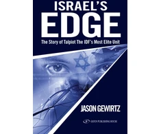 KNYGA Jason Gewirtz Israel's Edge
