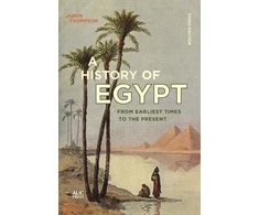 KNYGA Jason Thompson History of Egypt