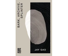 KNYGA Jay Gao Bark, Archive, Splinter