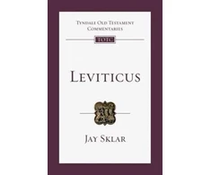 KNYGA Jay Sklar Leviticus