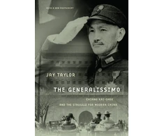 KNYGA Jay Taylor Generalissimo