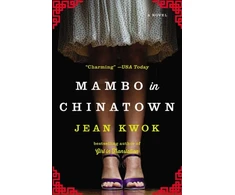 KNYGA Jean Kwok Mambo in Chinatown