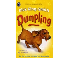 KNYGA Jean Little Dumpling