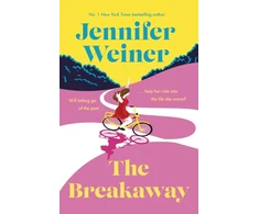 KNYGA Jennifer Weiner Breakaway