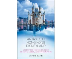KNYGA Jenny Banh Fantasies of Hong Kong Disneyland