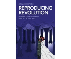 KNYGA Jenny Hedstrom Reproducing Revolution