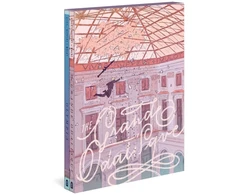 KNYGA Jerome Mulot Grande Odalisque &amp; Olympia Box Set