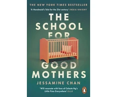 KNYGA Jessamine Chan School for Good Mothers