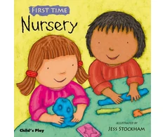 KNYGA Jessica Stockham Nursery