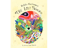 KNYGA Jessica Tamar Deutsch The Lost Princess