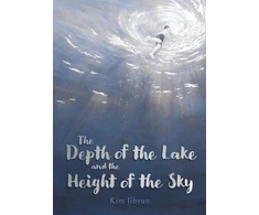 KNYGA Jihyun Kim Gylis of the Lake and the Height of the Sky