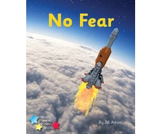 KNYGA Jill Atkins No Fear