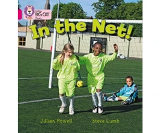 KNYGA Jillian Powell In the Net!