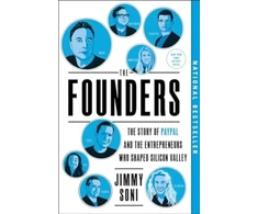 KNYGA Jimmy Soni Founders