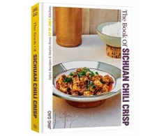 KNYGA Jing Gao Book of Sichuan Chili Crisp