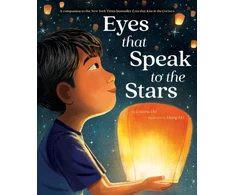 KNYGA Joanna Ho Eyes That Speak to the Stars