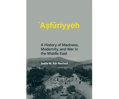 KNYGA Joelle M. Abi-Rached Asfuriyyeh