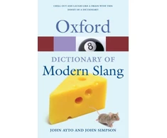 KNYGA John Ayton Oxford Dictionary of Modern Slang