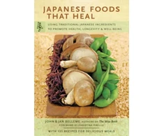 KNYGA John Belleme Japanese Foods That