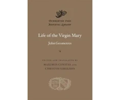 KNYGA John Geometres Life of the Virgin Mary