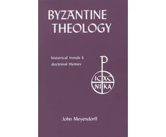 KNYGA John Meyendorff Byzantine Theology