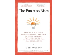 KNYGA John Pollack Pun Also Rises