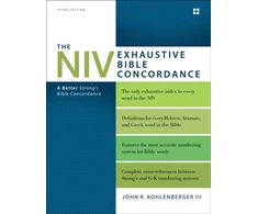 KNYGA John NIV Exhaustive Bible Concordance, Third Edition