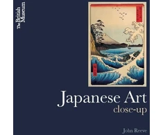 KNYGA John Reeve Japanese Art