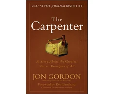 KNYGA Jon Gordon Carpenter