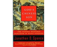KNYGA Jonathan D Spence God's Chinese Son