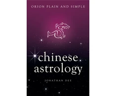 KNYGA Jonathan Dee Chinese Astrology, Orion Plain and Simple