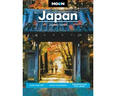 KNYGA Jonathan Dehart Moon Japan (Third Edition)