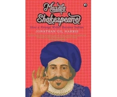 KNYGA Jonathan Gil Harris Masala Shakespeare