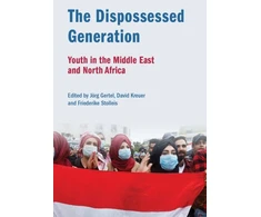 KNYGA Jorg Gertel The Dispossessed Generation