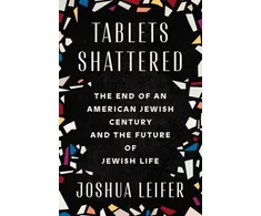 KNYGA Joshua Leifer Tablets Shattered