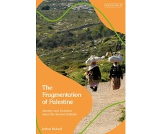 KNYGA Joshua Rickard Fragmentation of Palestine