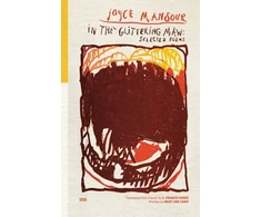 KNYGA Joyce Mansour In the Glittering Maw