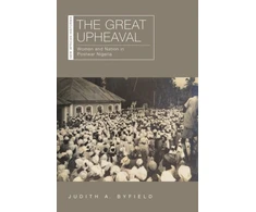 KNYGA Judith A Byfield Great Upheaval