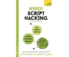 KNYGA Judith Meyer Hindi Script Hacking