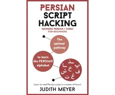 KNYGA Judith Meyer Persian Script Hacking