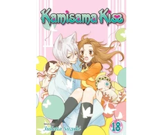 KNYGA Julietta Suzuki Kamisama Kiss, Vol. 18