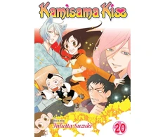 KNYGA Julietta Suzuki Kamisama Kiss, Vol. 20