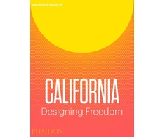 KNYGA Justin Mcguirk California