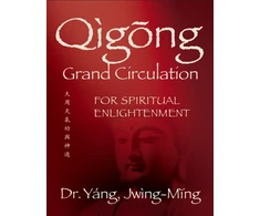 KNYGA Jwing Ming Yang Qigong Grand Circulation For Spiritual Enlightenment
