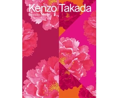 KNYGA K Masui Kenzo Takada