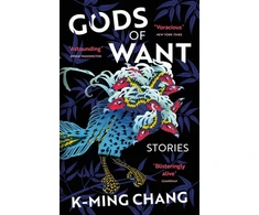 KNYGA K Ming Chang Gods of Want