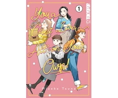 KNYGA Kaede Yunami You Can't Live All on Your Own!, Volume 1