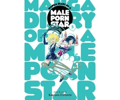 KNYGA Kaeruno Erefante Manga Diary of a Male Porn Star Vol. 5